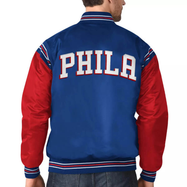 76ers varsity jacket